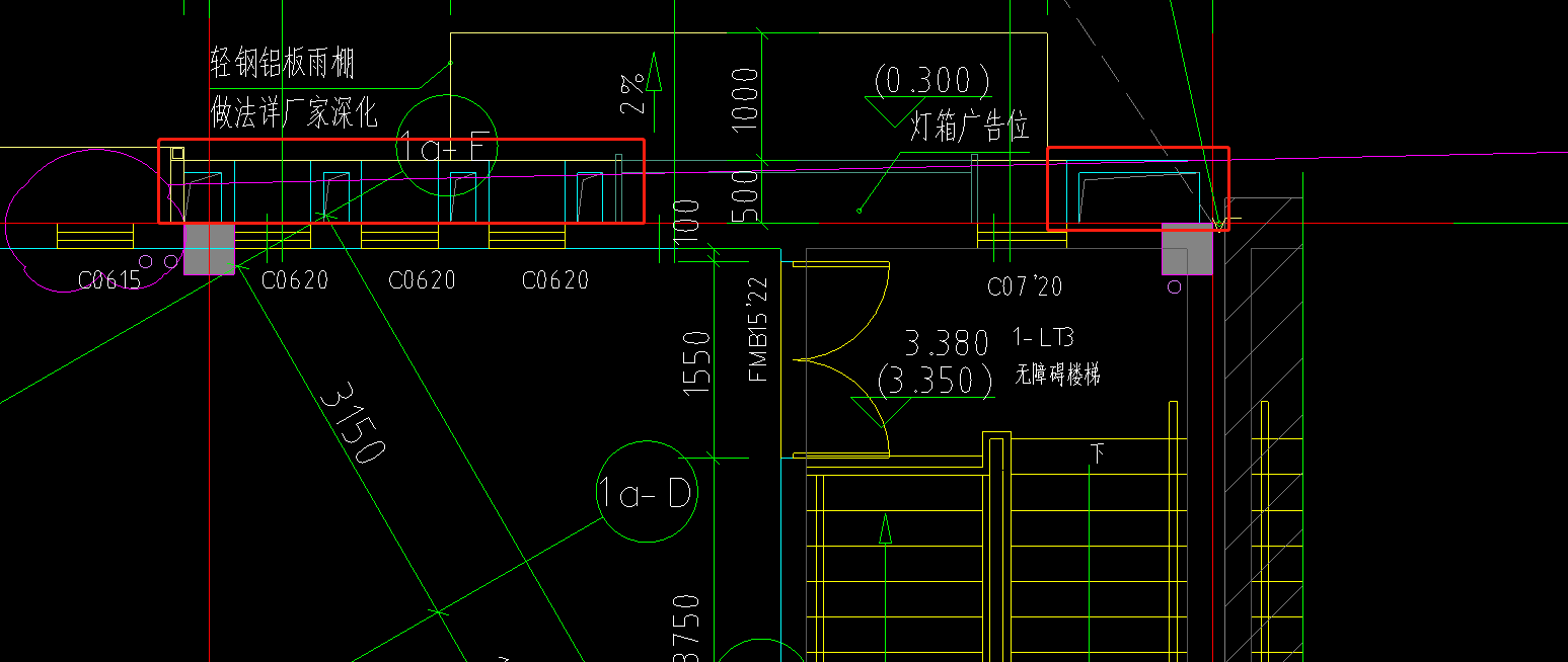 建筑面积