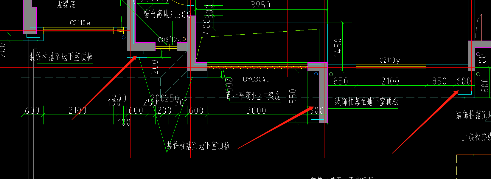 建筑面积