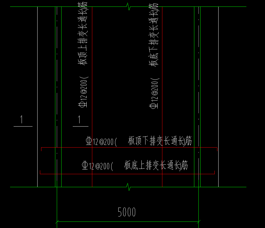 通长