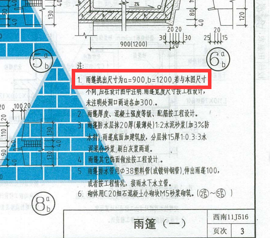 千赢官网首页登录入口服务新干线