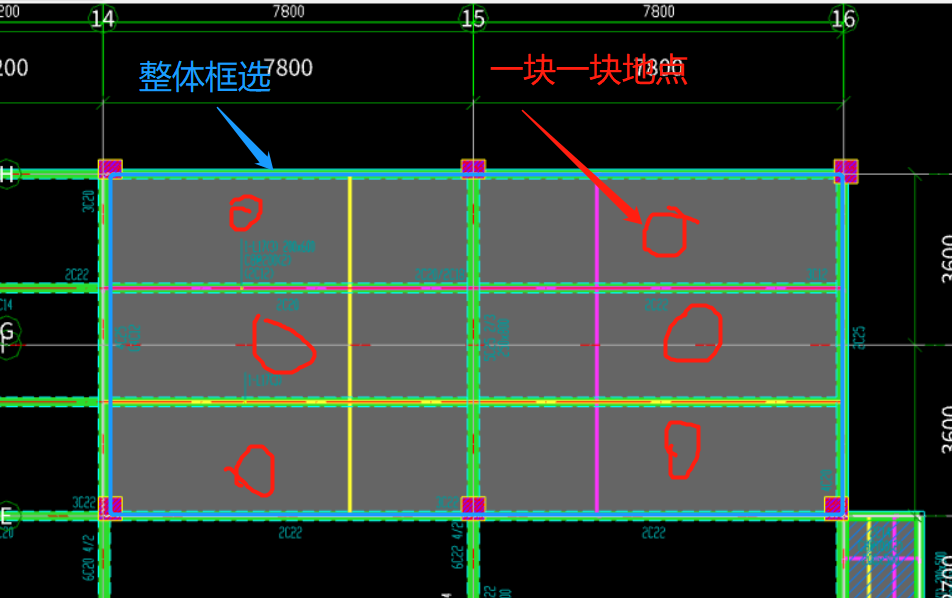 钢筋量