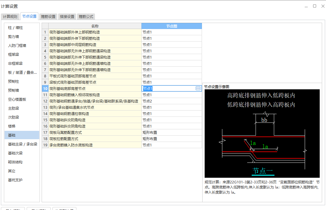 江苏省