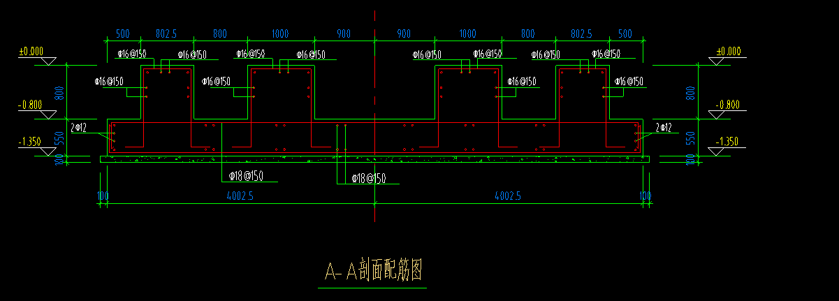 剪力墙