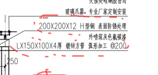 镀锌方管