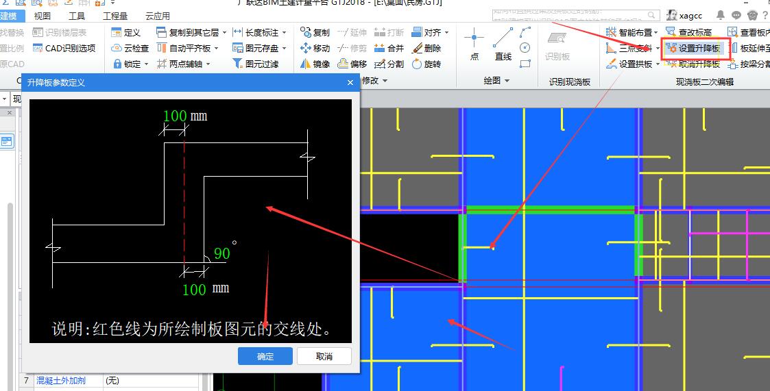 答疑解惑