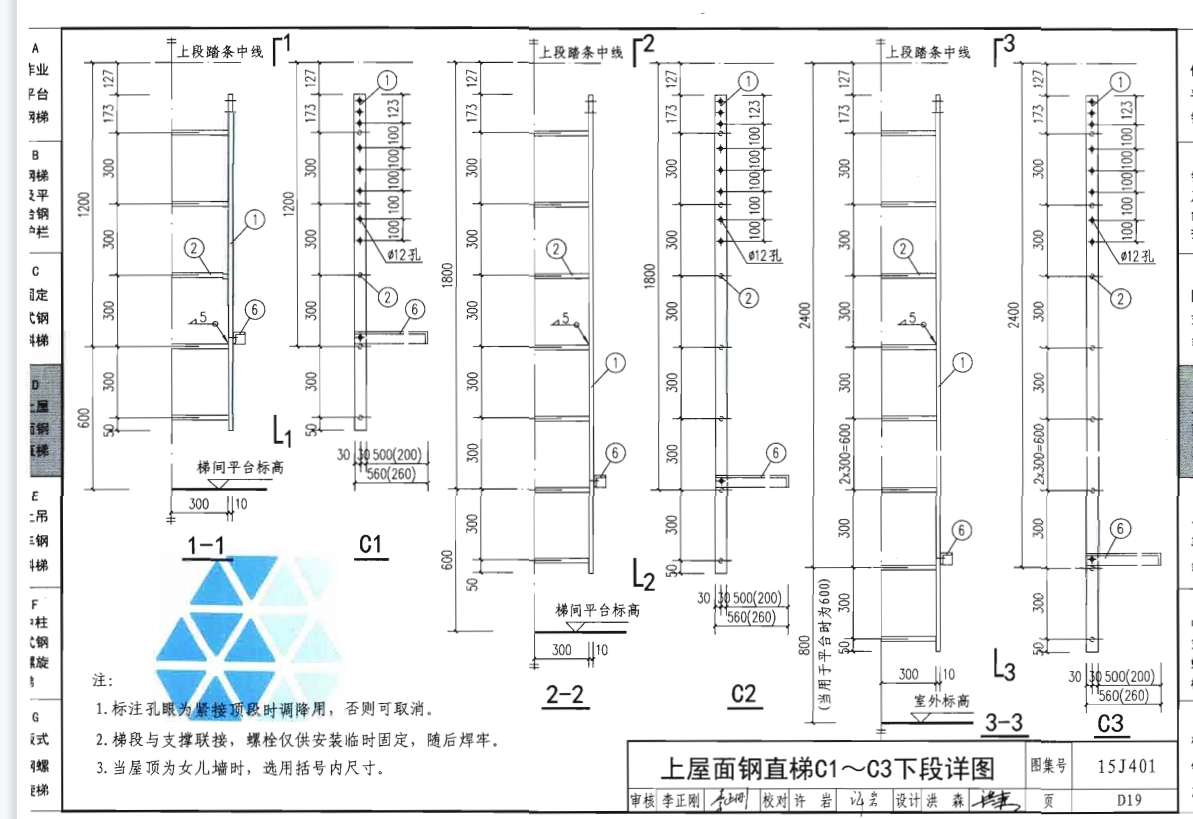 千赢官网首页登录入口服务新干线