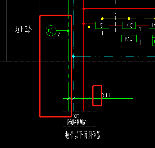 立管