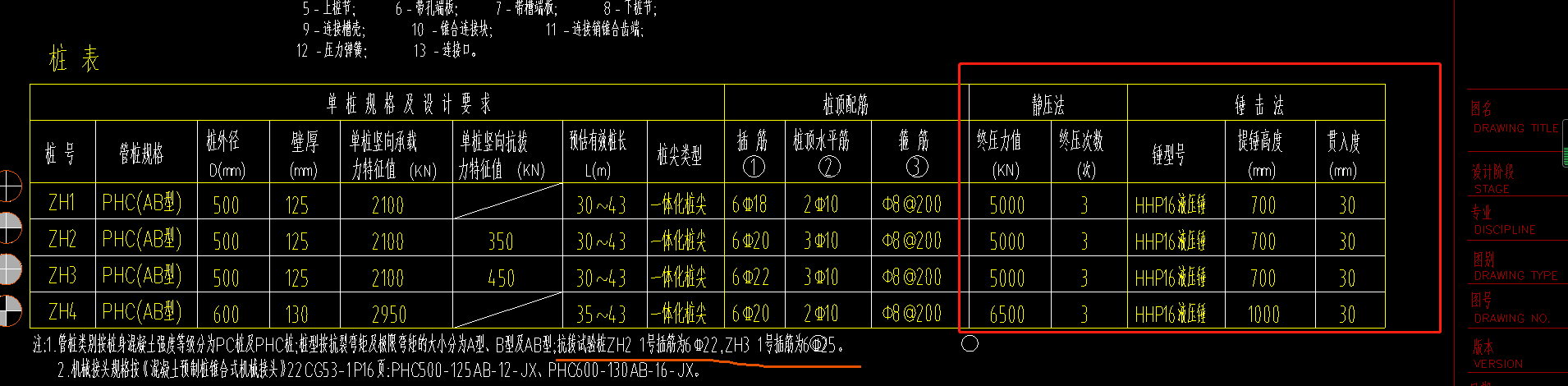 千赢官网首页登录入口服务新干线