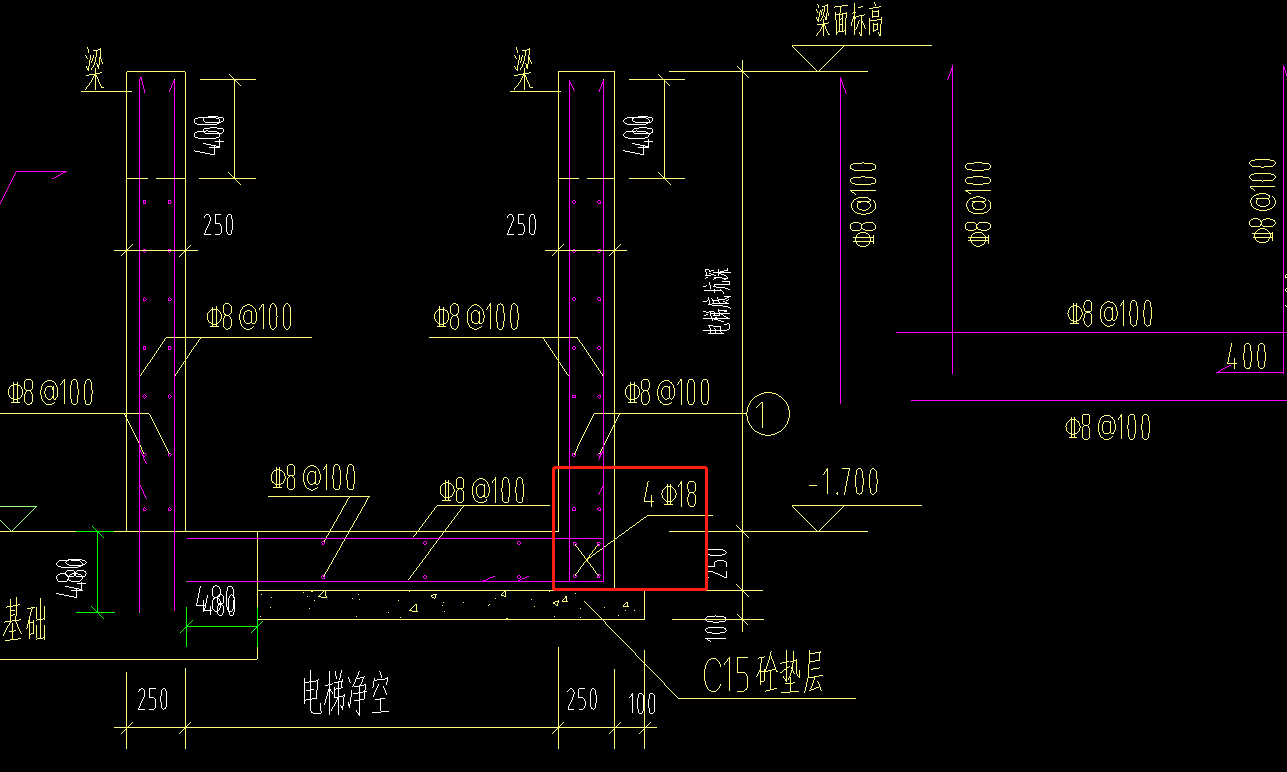 暗梁