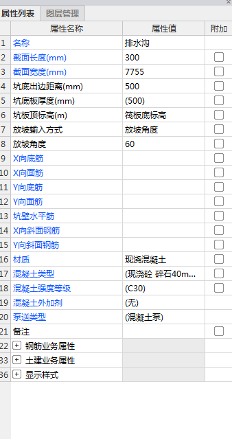 千赢官网首页登录入口服务新干线