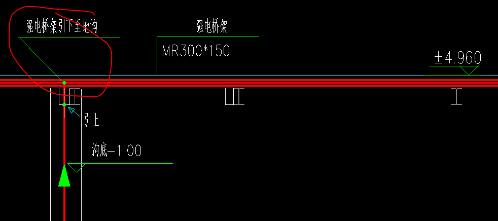 立管