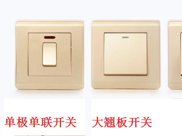 浙江定额