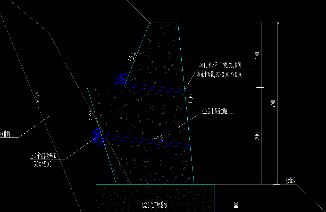 梅花布置泄水孔间距2m图片