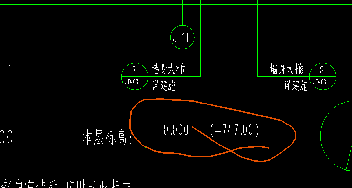 绝对标高