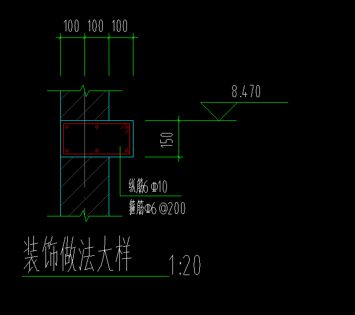 箍