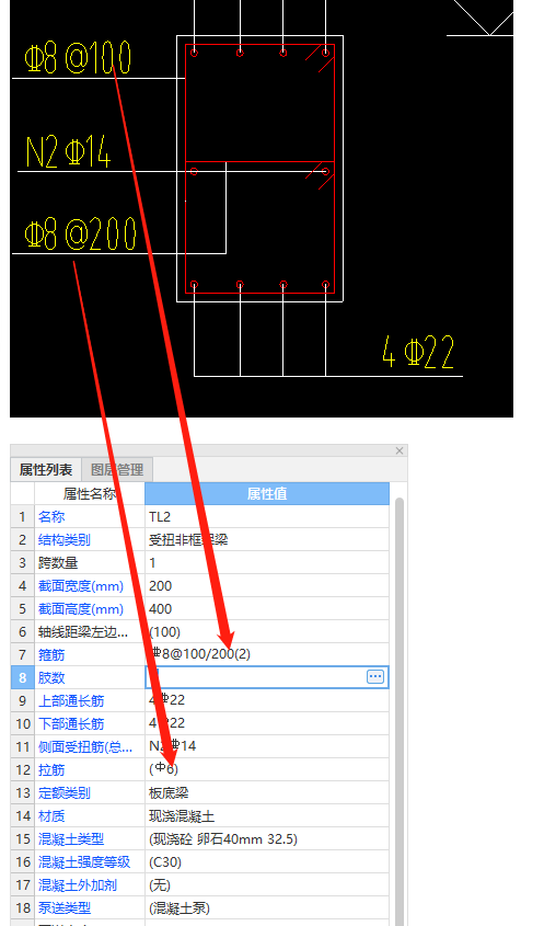 答疑解惑