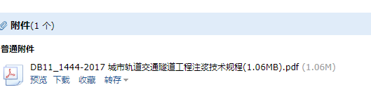 千赢官网首页登录入口服务新干线