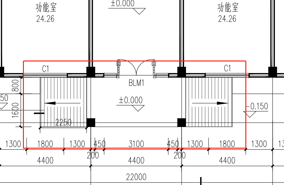 台阶做法