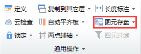 工程量