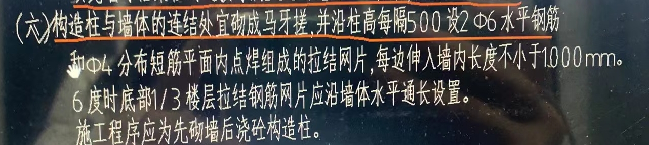 怎么布置