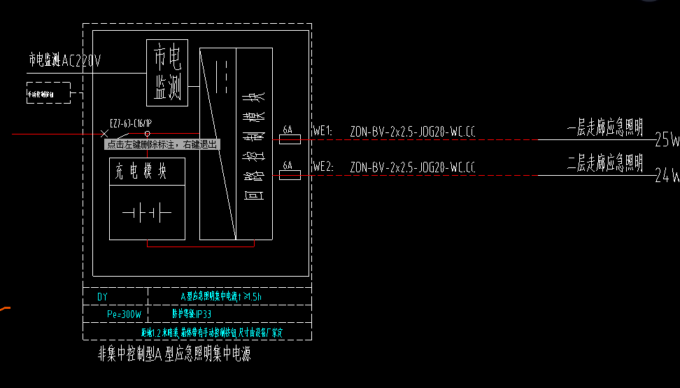 定额