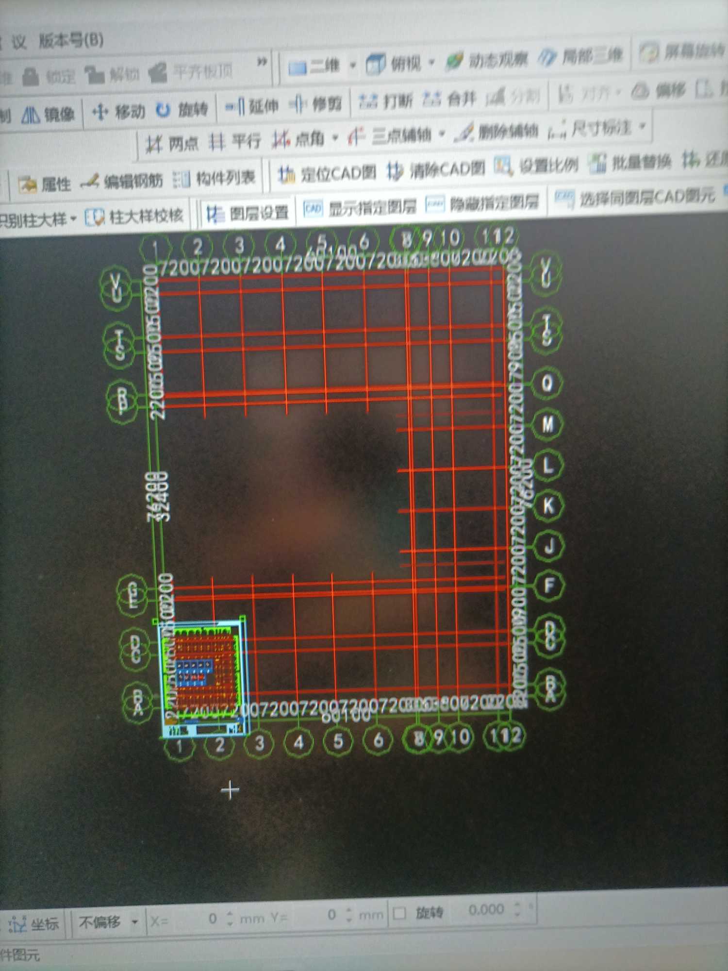 答疑解惑