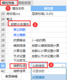 建筑行业快速问答平台-答疑解惑