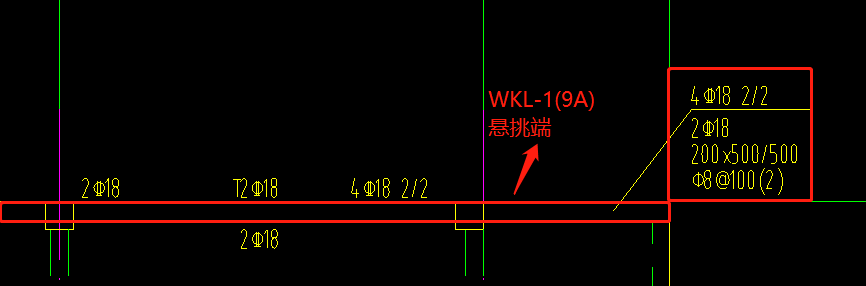 跨中钢筋