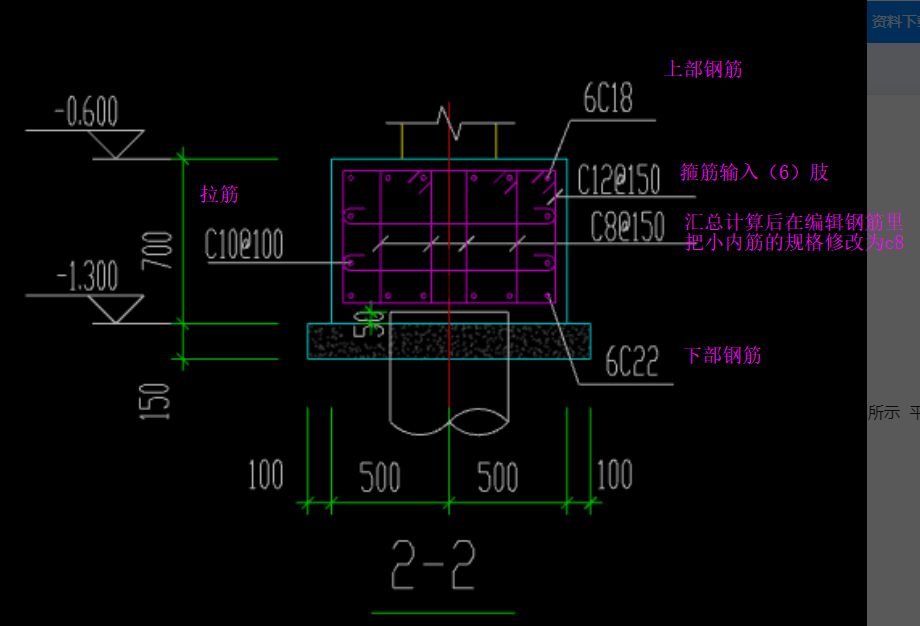 桩