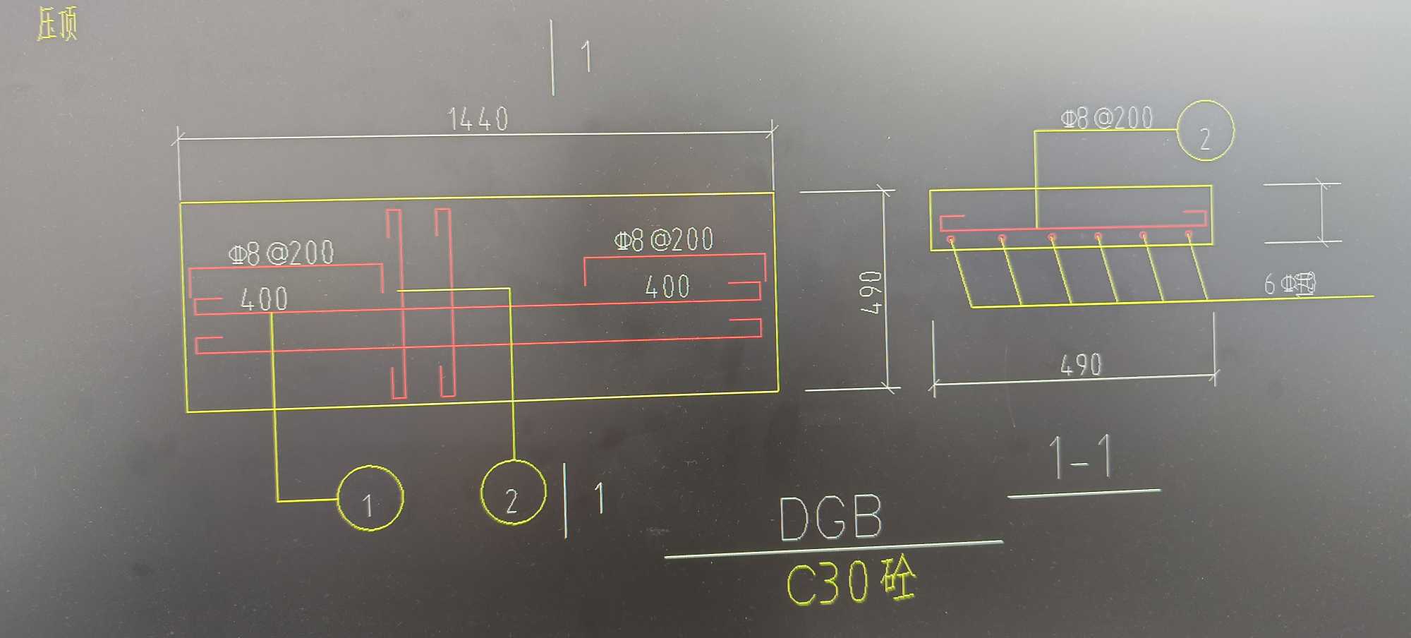 通长钢筋