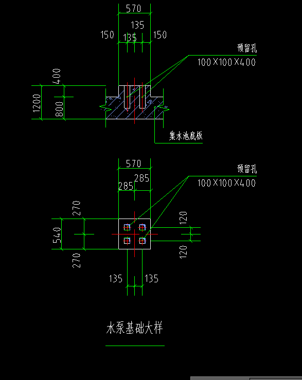 筏板基础