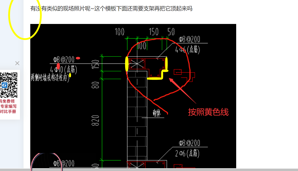 答疑解惑