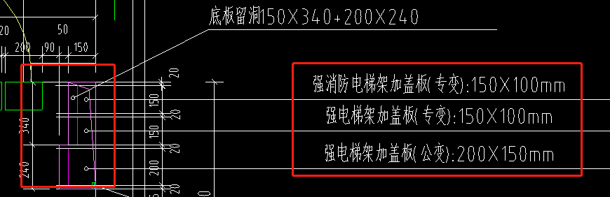 竖向