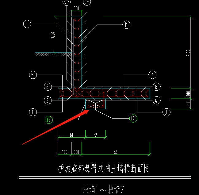 凸出