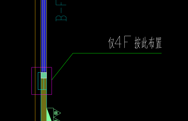 外墙