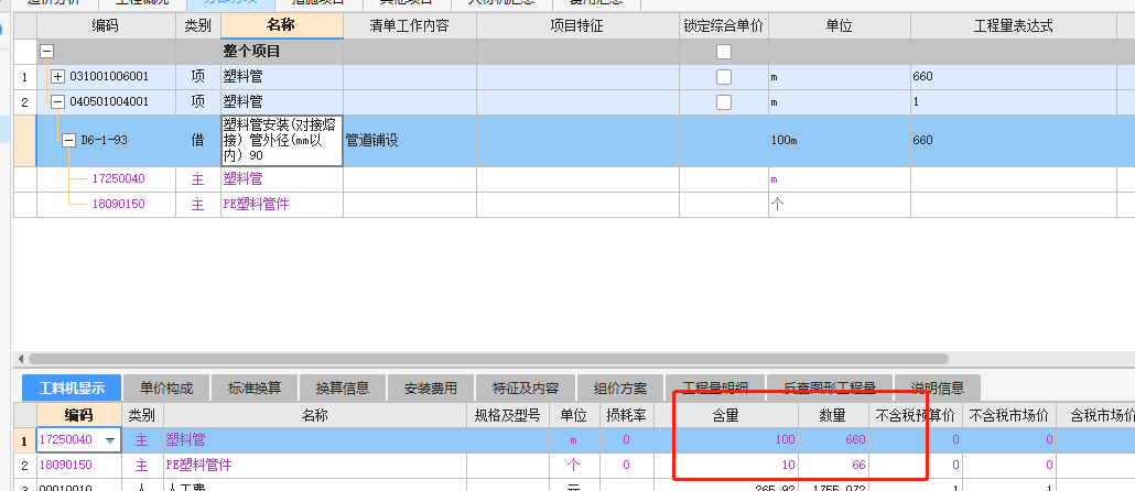 千赢官网首页登录入口