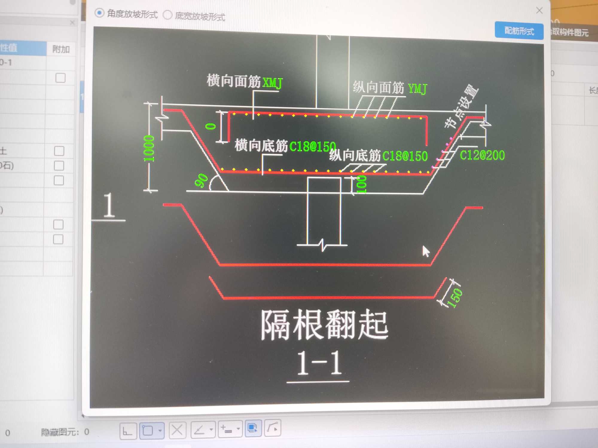 答疑解惑