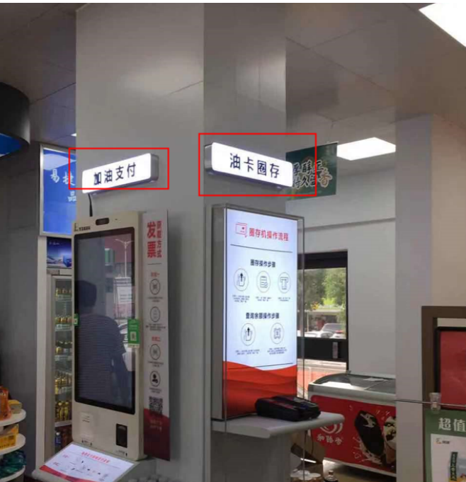 广东省定额