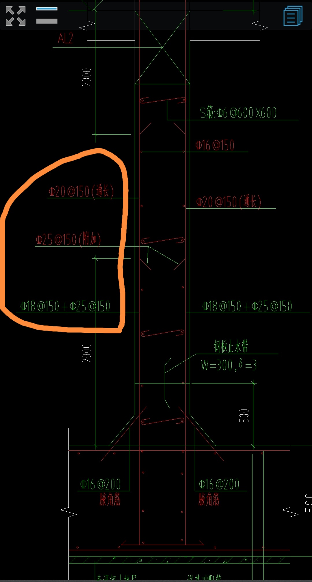 通长