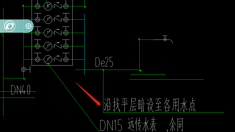 管沟