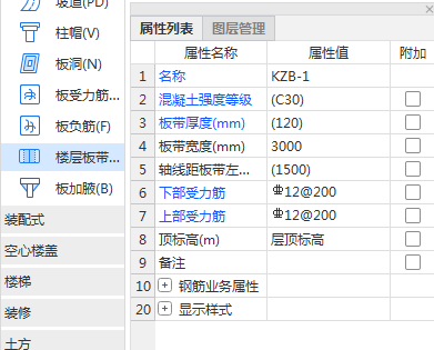 千赢官网首页登录入口服务新干线