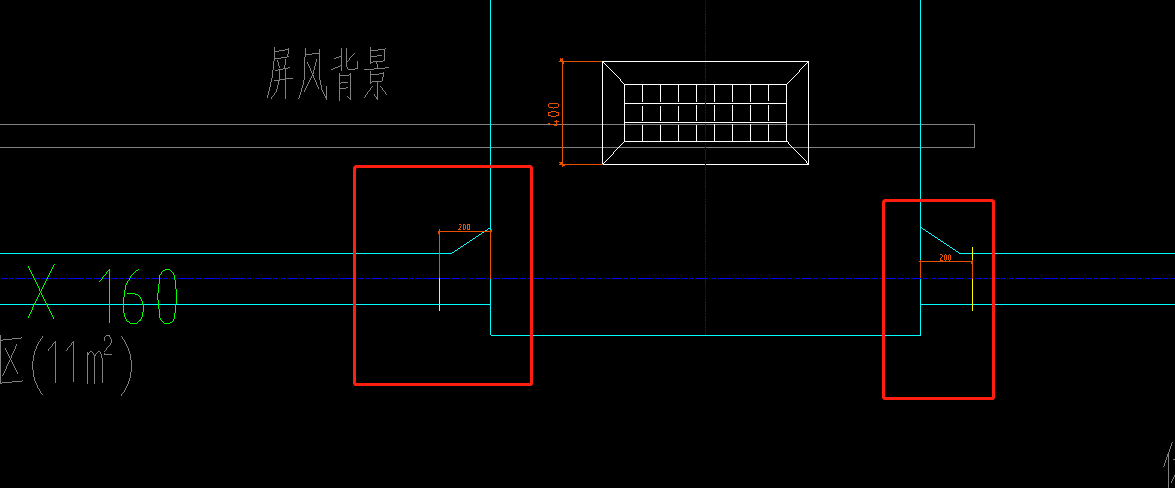 软接头