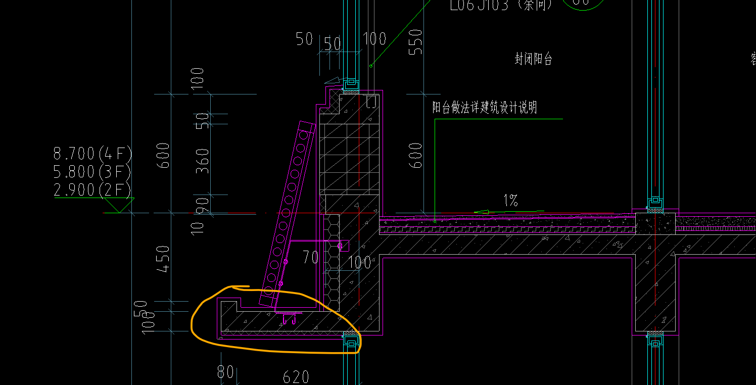这个构件应该叫什么名称?悬挑板吗?-服务新干线答疑解惑