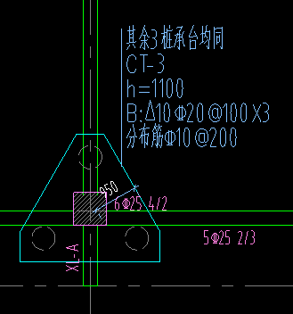 桩