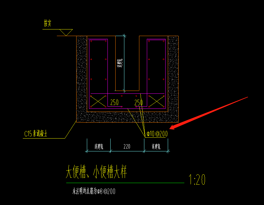 砖砌大便槽大样图图片