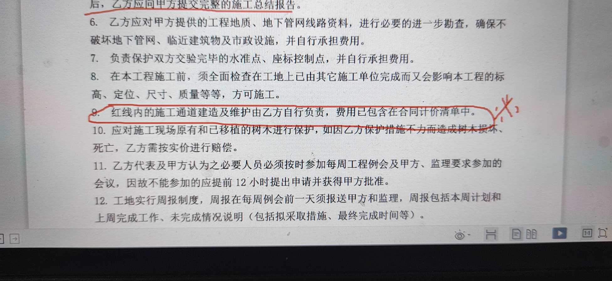 答疑解惑