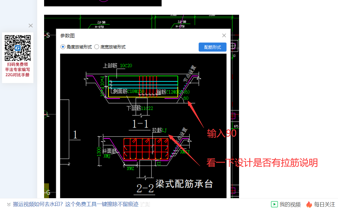 千赢官网首页登录入口服务新干线