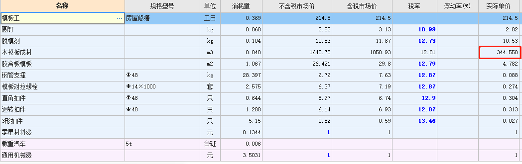 千赢官网首页登录入口云