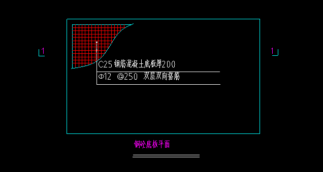 底板