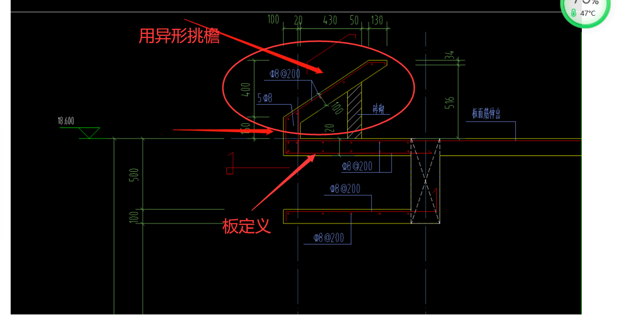 广联达服务新干线